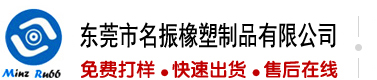 华为服务器怎么进安全模式